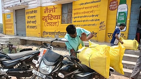 bhandara kharif season 2026 fertilizer demand stock availability