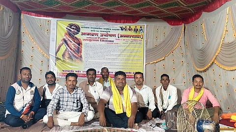 Gondia Salekasa Tribal Rights Protest