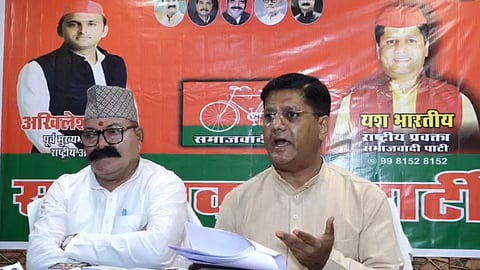 SP demands judicial probe into alleged transfer industry in Horticulture Department