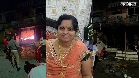 chhatrapati sambhajinagar cylinder blast woman died pundlik nagar