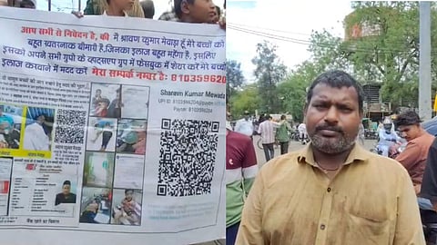 Helpless father sits on protest seeking Factor A injection for children