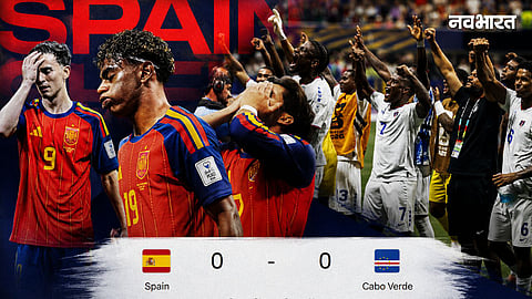 FIFA World Cup: Spain taken down a peg! Cape Verde pulls off a stunning feat in their debut match; game ends in a draw.