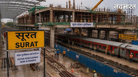 Surat Railway Station Redevelopment Affects Western Railway Trains