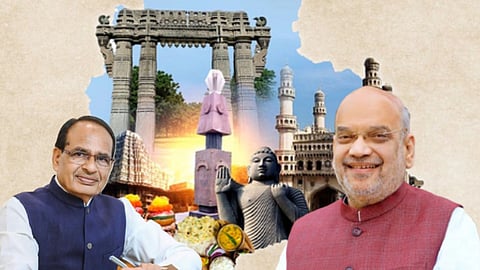 Telangana Formation Day