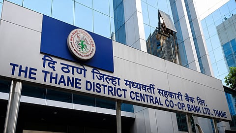 Thane District Coopeartive Bank Election News