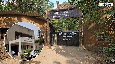 Thane Municipal Corporation faces heat over a ₹2,800 crore TDR scam involving 193 acres of forest land. Opposition parties plan to disrupt the upcoming civic meet.
