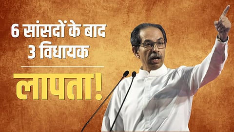 Three MLAs Absent Uddhav Thackeray Meeting