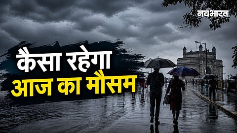 Today's Weather: Storms in Delhi-NCR and heavy rain alert for UP and Bihar; IMD issues warning for these states.