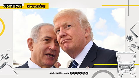 Navbharat Editorial: Rising Tensions in the Middle East Israel's Audacity Poses a Dilemma for the US; Heightened Strategic Activity