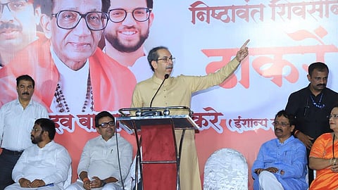 Uddhav Thackeray Attacks BJP