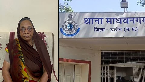 ujjain-madhav-nagar-cheating-case-steals-jewellery-and-gold-rings