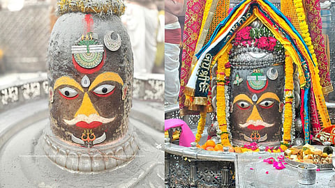 Ujjain Mahakal Temple