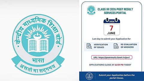 CBSE Class 12 students can apply for verification and re-evaluation of answer sheets till 11:59 PM today.
