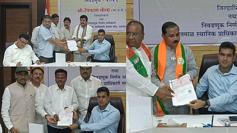 Yavatmal MLC Elections