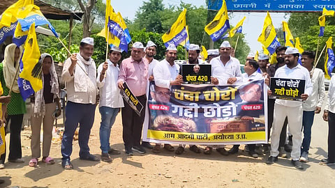 AAP Protest Alleged Irregularities Ram Temple Funds, ₹420 Cheque to Champat Rai