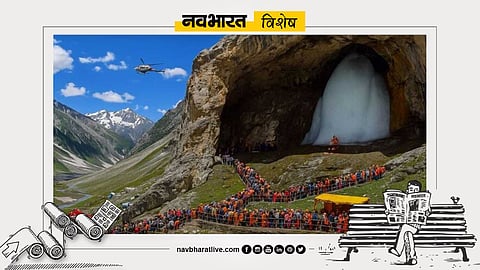 Navbharat Special: This year's Amarnath Yatra faces a terror threat; base camps turned into high-security zones.