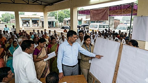 Chandrapur Tehsil Gram Panchayat Reservation updates