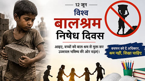 World Day Against Child Labour 2026: Steps towards a child labour-free India