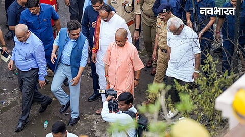 cm yogi adityanath