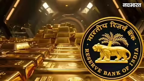 RBI Gold Sale: Government Denies Fake Report of Selling 1.14 Lakh Crore Gold