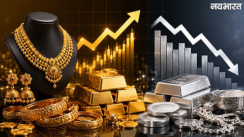 Gold Silver Rate Today In India June 05 2026 Check Rates In Mumbai Pune Delhi