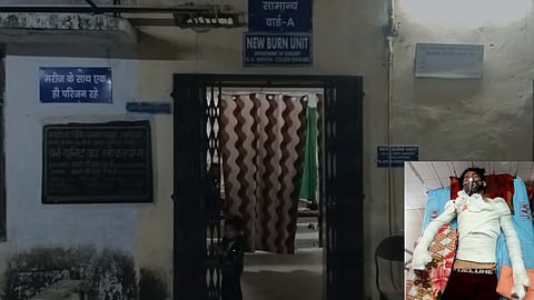 Gwalior Watchman Burnt Alive Case