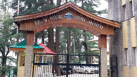 HPPSC has invited applications for 373 Assistant Professor posts in College Cadre, with the last date to apply being July 14, 2026.