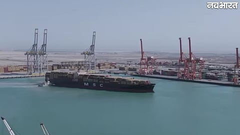 Iran Ship Attack: Cargo Vessel Hit By Missile And Drone Near Iraq Umm Qasr Port