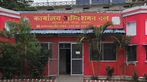Jabalpur Hotel Fire Safety Check