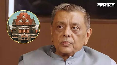 Former Bombay High Court Justice Gautam Patel Family Threat