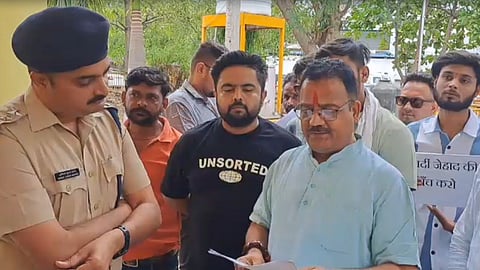 Khandwa Vardi Jihad Case