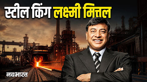 Laxmi Mittal Birthday specail