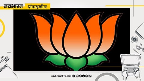Navbharat Editorial: Opposition's crushing defeat in Legislative Council elections; questions raised about democratic balance.