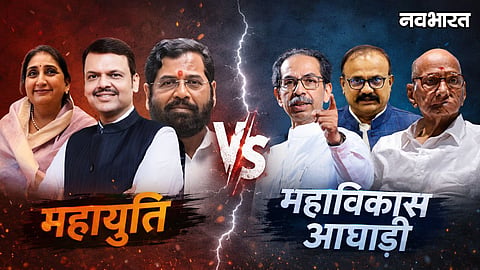 Maharashtra MLC Election 2026 Rebellion Candidates List