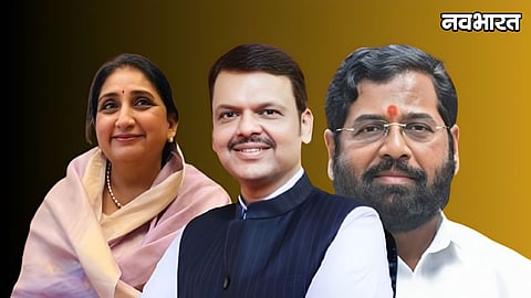 Maharashtra Vidhan Parishad Chunav