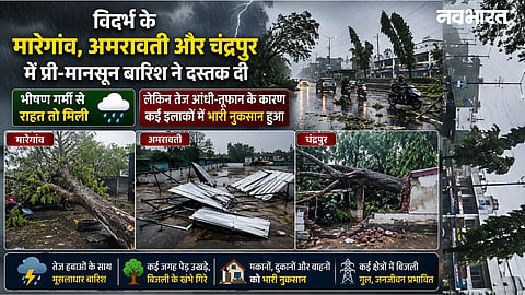 Pre-monsoon showers hit Vidarbha region including Amravati, Chandrapur, and Maregaon, bringing relief from heat but causing damage due to heavy thunderstorms.
