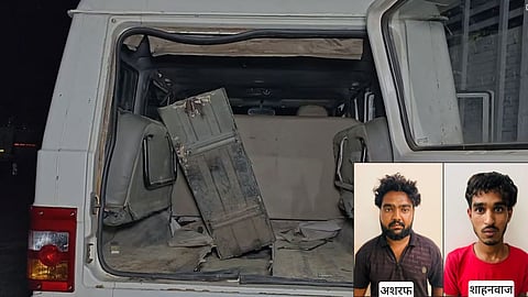 Mandsaur Doda Chura Smuggling