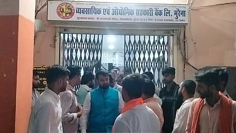Morena Bank Opened for BJP Leader