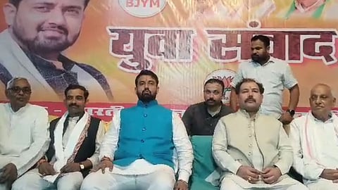 Morena BJYM Shyam Taylor
