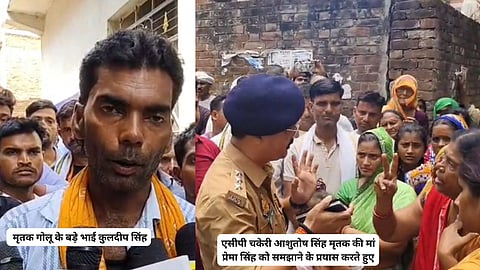 DCM Driver Brutally Murdered murder case Kanpur, Family Demands Bulldozer Action