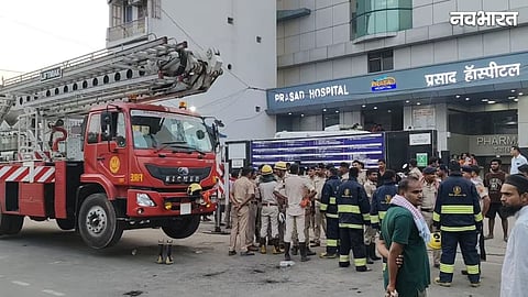 Hospital Fire: Muzaffarpur Hospital Fire Kills 10 Patients In Bihar ICU