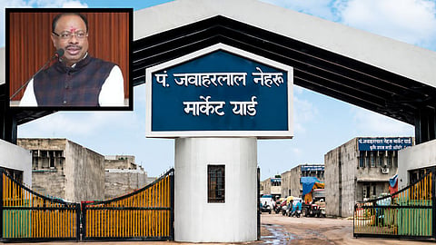 Nagpur APMC Gains National Recognition: Great News for Farmers and Traders; Major Benefit for Vidarbha