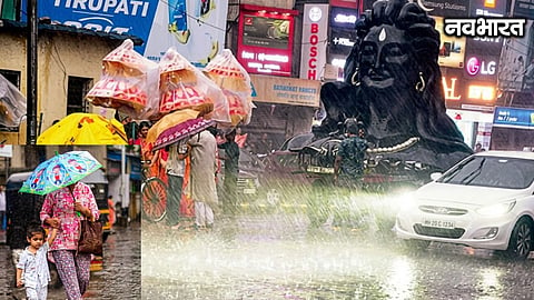 Monsoon in full swing across Vidarbha! Heavy rain in Nagpur causes temperatures to drop, bringing much-needed relief from the torment of humid conditions.
