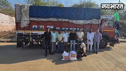Nagpur Crime Branch Action: Suspicious truck intercepted on Amravati Road; 35.5 kg of cannabis seized, hidden in sacks.