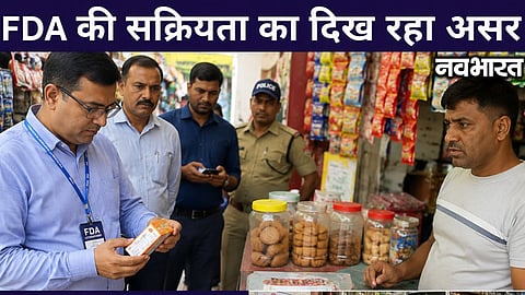 Impact of FDA's strictness visible: Nagpur traders improve systems; become more vigilant regarding cleanliness and licensing.