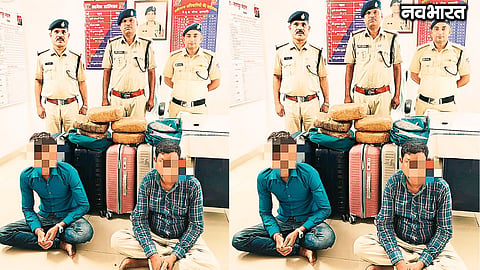 Nagpur RPF's 'Operation Narcos': Ganja worth ₹42.86 lakh seized from Gandhidham Express; two smugglers from Odisha arrested.