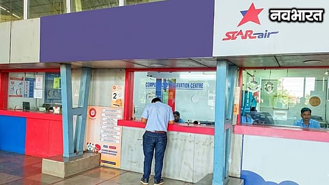 Nagpur Airport's railway counter a hit: 7,000 train tickets booked in five and a half months; passengers delighted with time savings.
