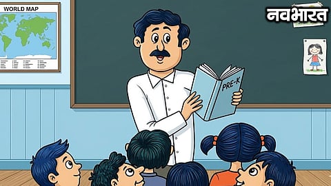 Nagpur: Major relief for teachers from non-academic tasks; information will now be sought from schools only on Saturdays.