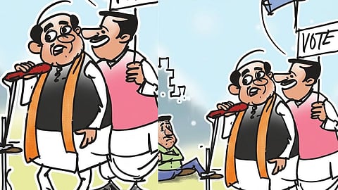 Nagpur Legislative Council Election: Internal Challenge, Not External, Poses Greater Threat to Congress; Voting on June 18.