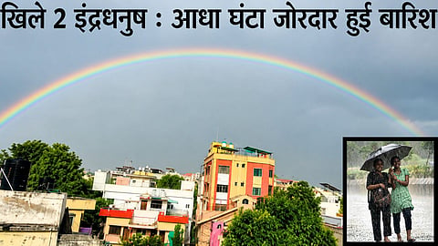 Nagpur's sky turns multi-hued amidst rain showers; two rare rainbows spotted simultaneously.